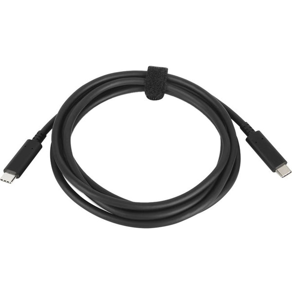 Lenovo USB-C to USB-C Cable 2m - American Tech Depot